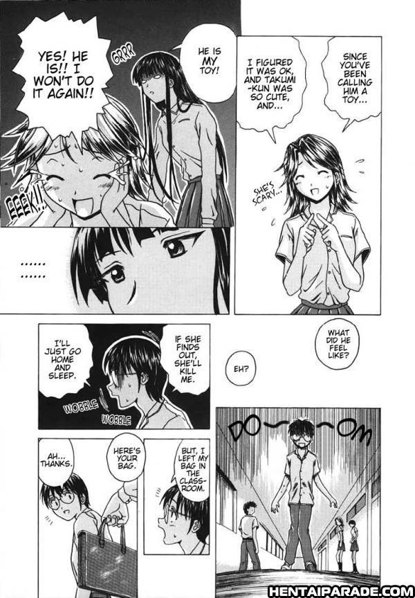 Yuuwaku No Tobira Chapter 2000 Page 13